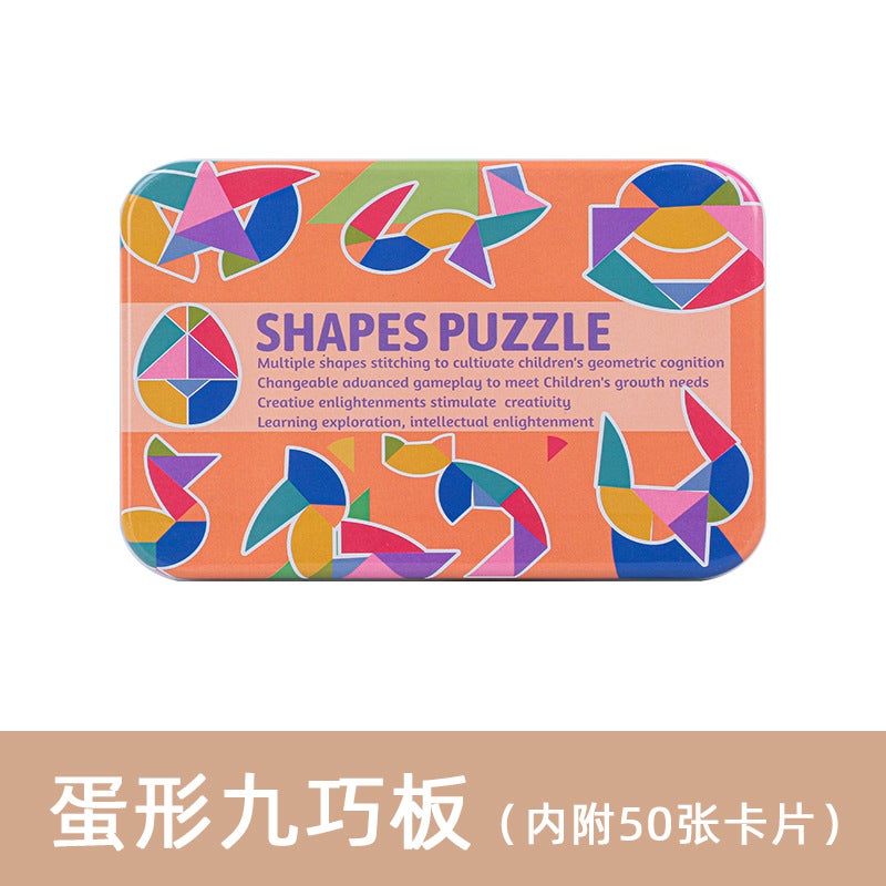 Iron Boxed Intelligence Puzzle Multifunctional Creative Children'S Early Education Educational Toys Kindergarten Teaching Aware Wooden Tangram - Image 1